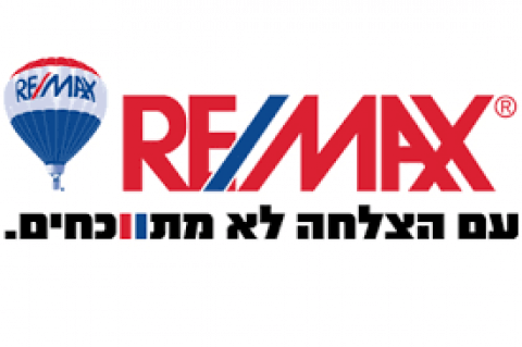 רימקס